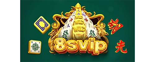 Svip8 Kotobaru Tanah Kampung